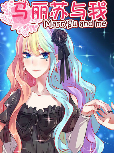 didi韩漫在线观看热门日漫推荐